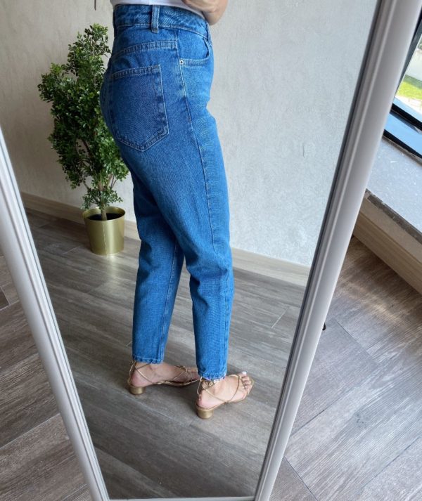 June Topshop Mom Kot